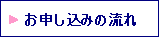 �p��b�X�N�[��