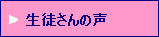 �p��b�X�N�[��