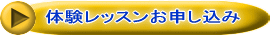 �J�t�F�ŉp��b���b�X���I